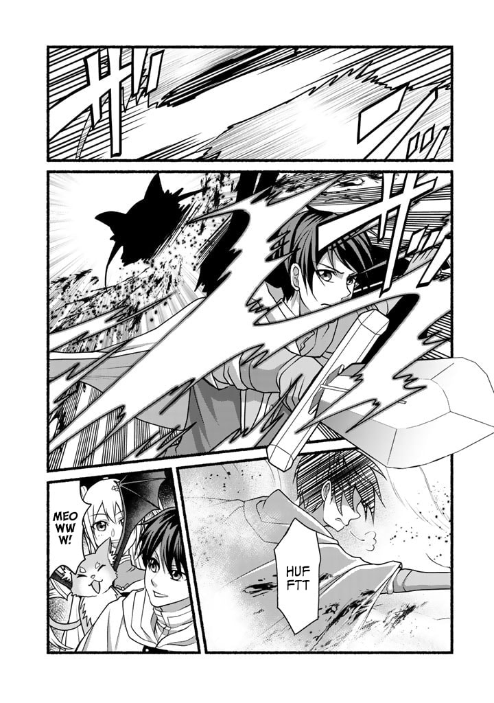Page 12 of Chapter 12