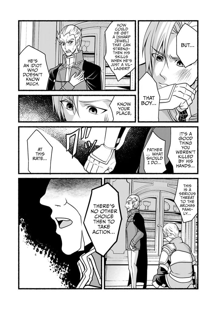 Page 15 of Chapter 12