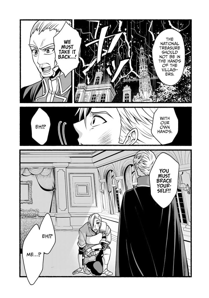 Page 16 of Chapter 12
