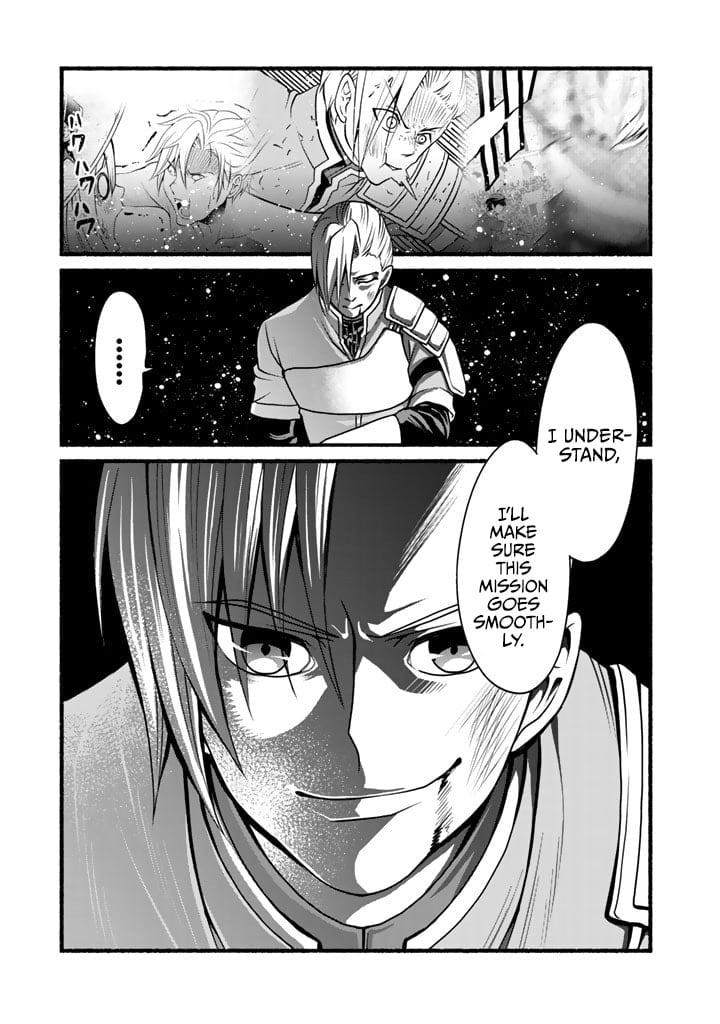 Page 17 of Chapter 12