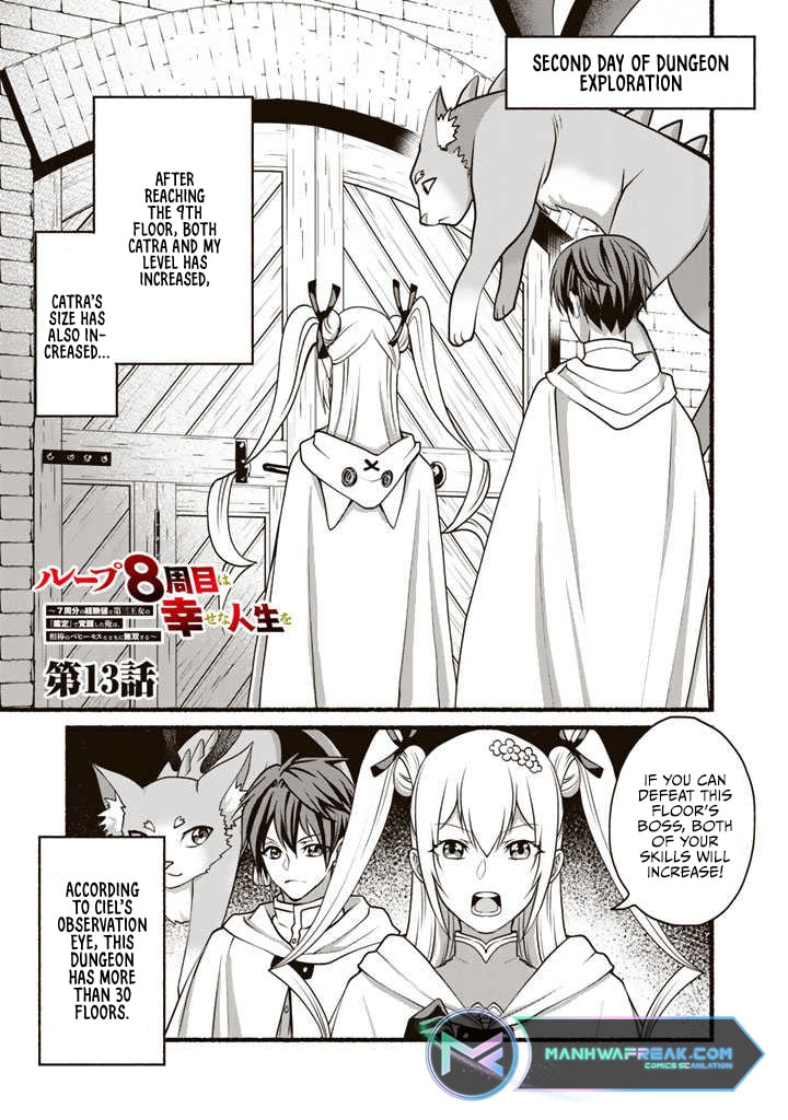 Page 3 of Chapter 13