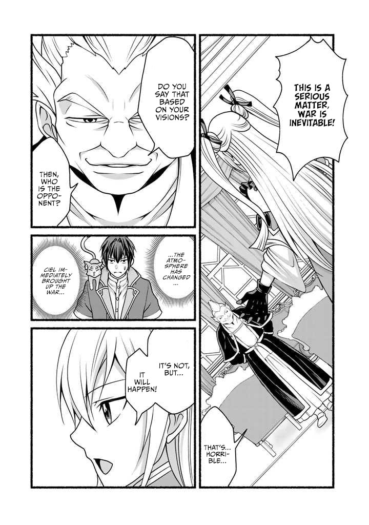 Page 11 of Chapter 13