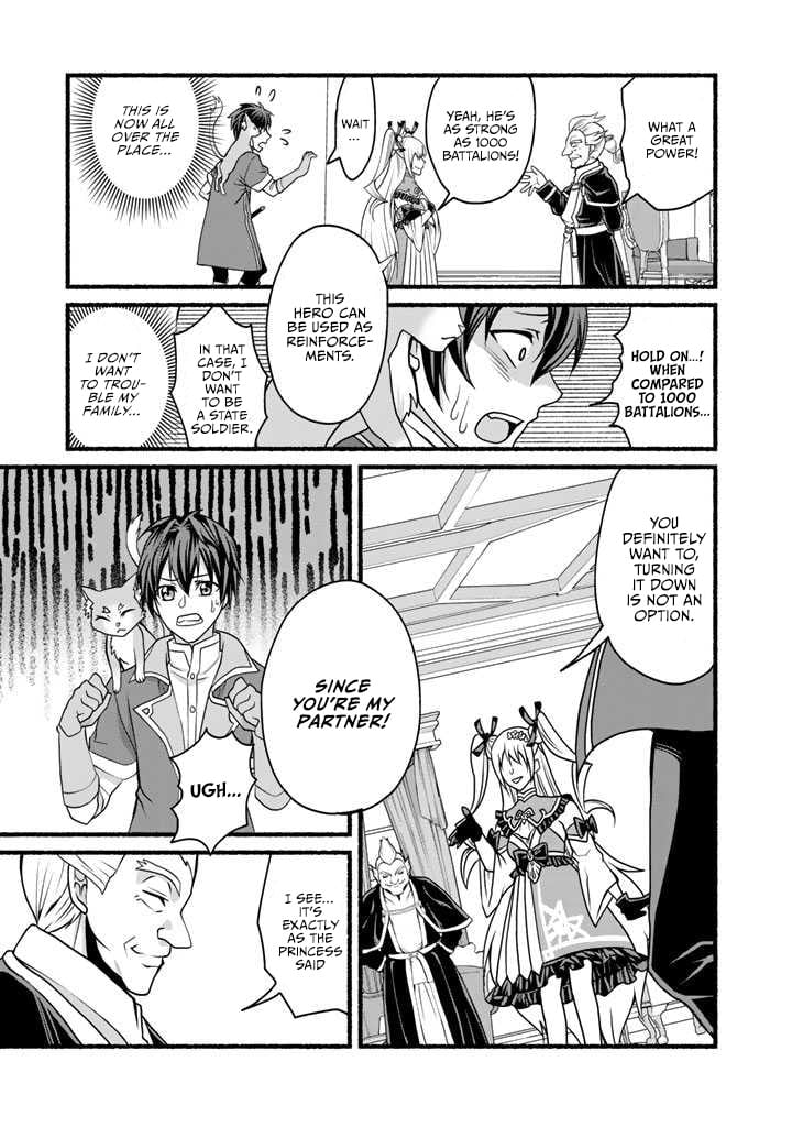 Page 13 of Chapter 13