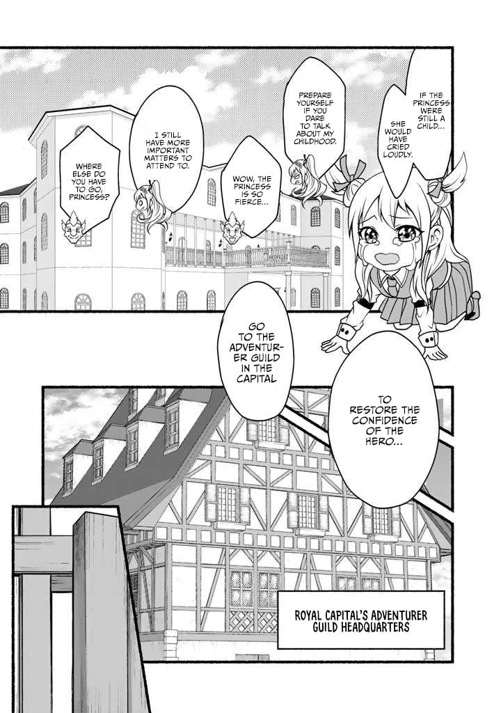 Page 15 of Chapter 13