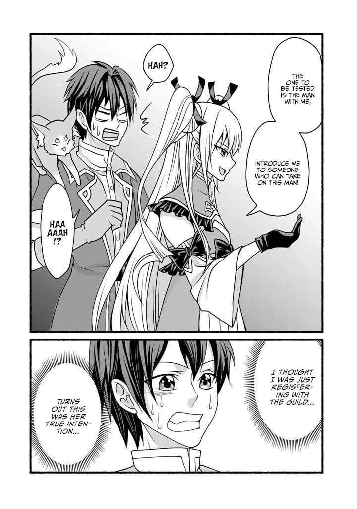 Page 17 of Chapter 13