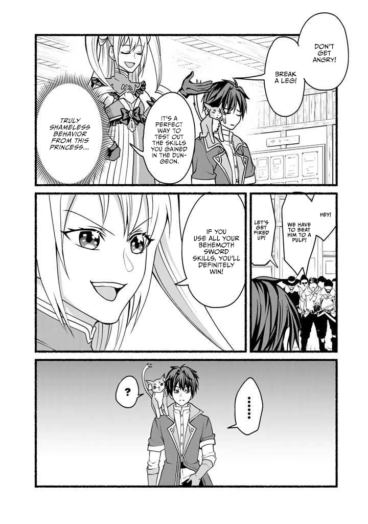 Page 20 of Chapter 13