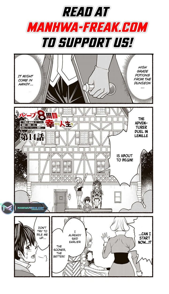 Page 2 of Chapter 14