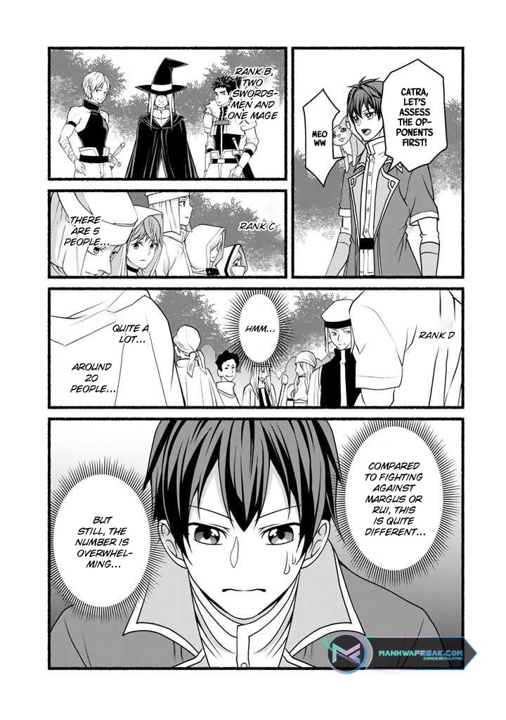 Page 3 of Chapter 14