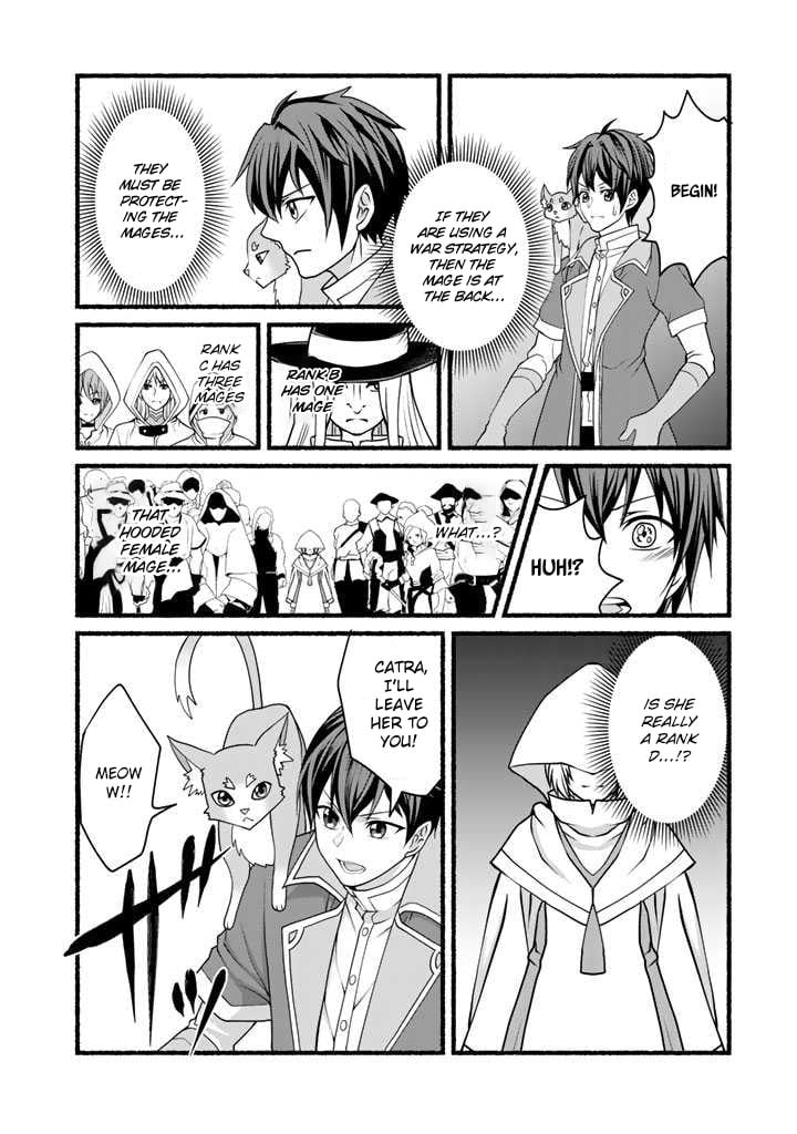 Page 5 of Chapter 14