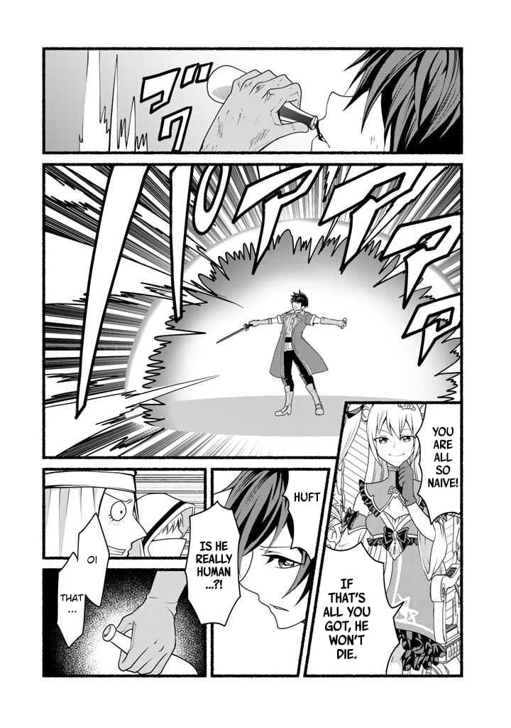 Page 12 of Chapter 14