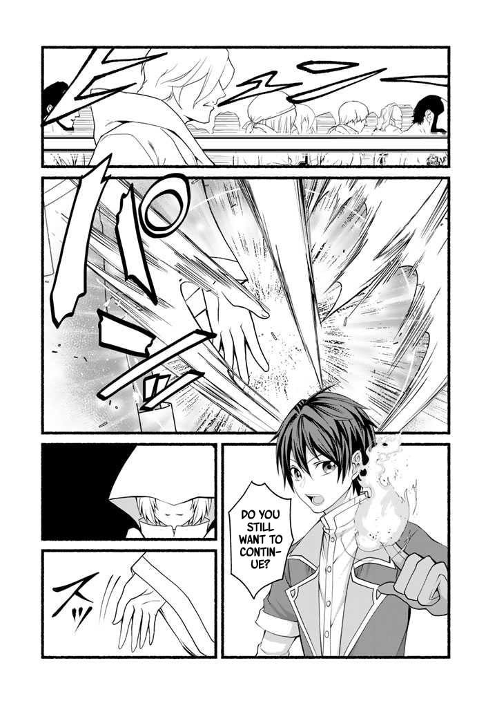 Page 16 of Chapter 14