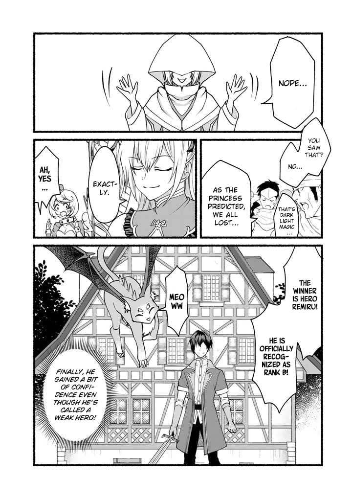 Page 17 of Chapter 14