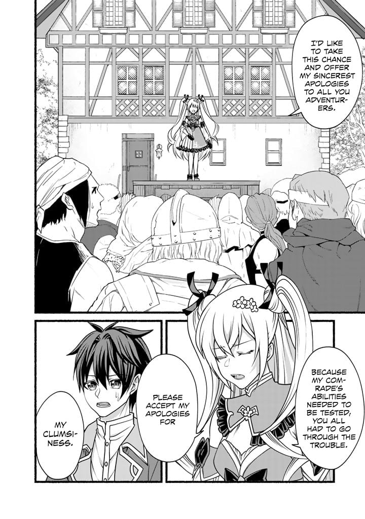 Page 4 of Chapter 15