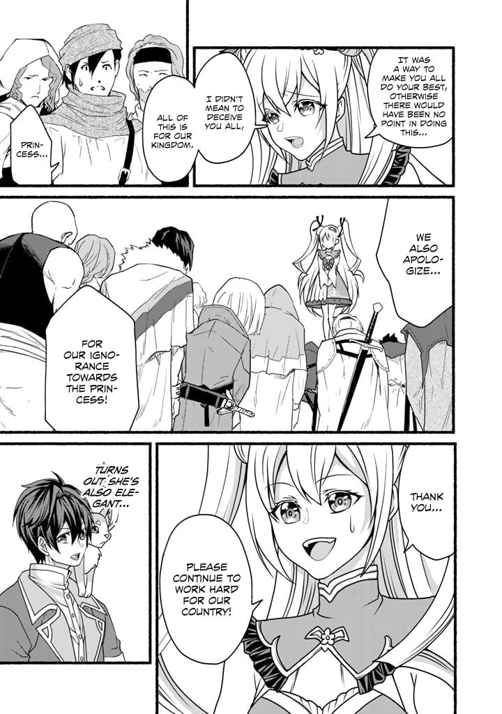 Page 5 of Chapter 15
