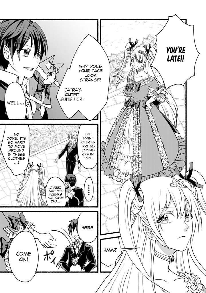 Page 17 of Chapter 15