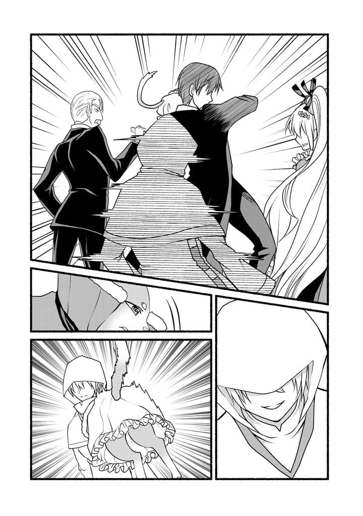 Page 21 of Chapter 15