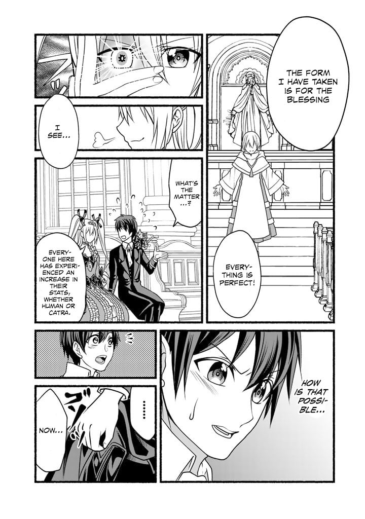 Page 5 of Chapter 16