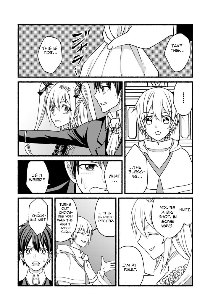 Page 6 of Chapter 16