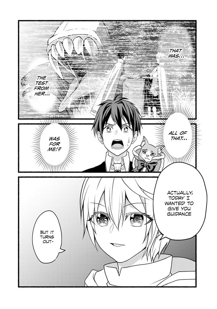 Page 8 of Chapter 16