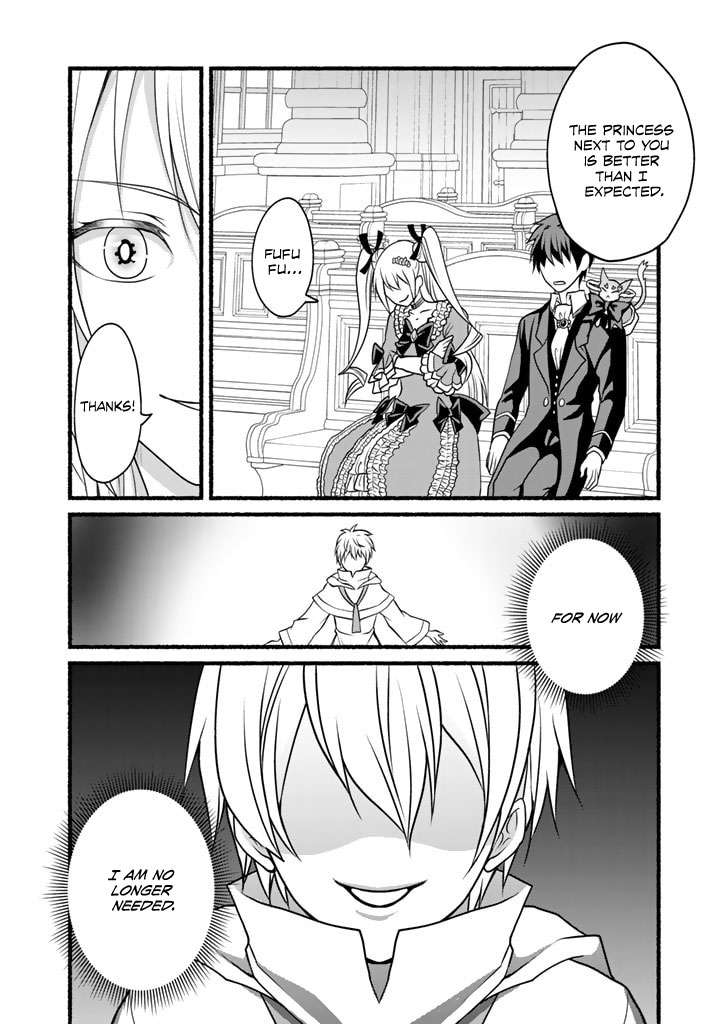Page 9 of Chapter 16