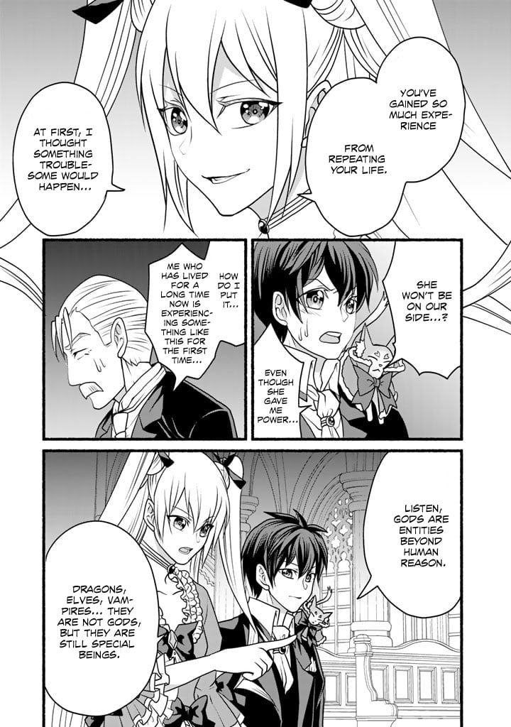 Page 14 of Chapter 16