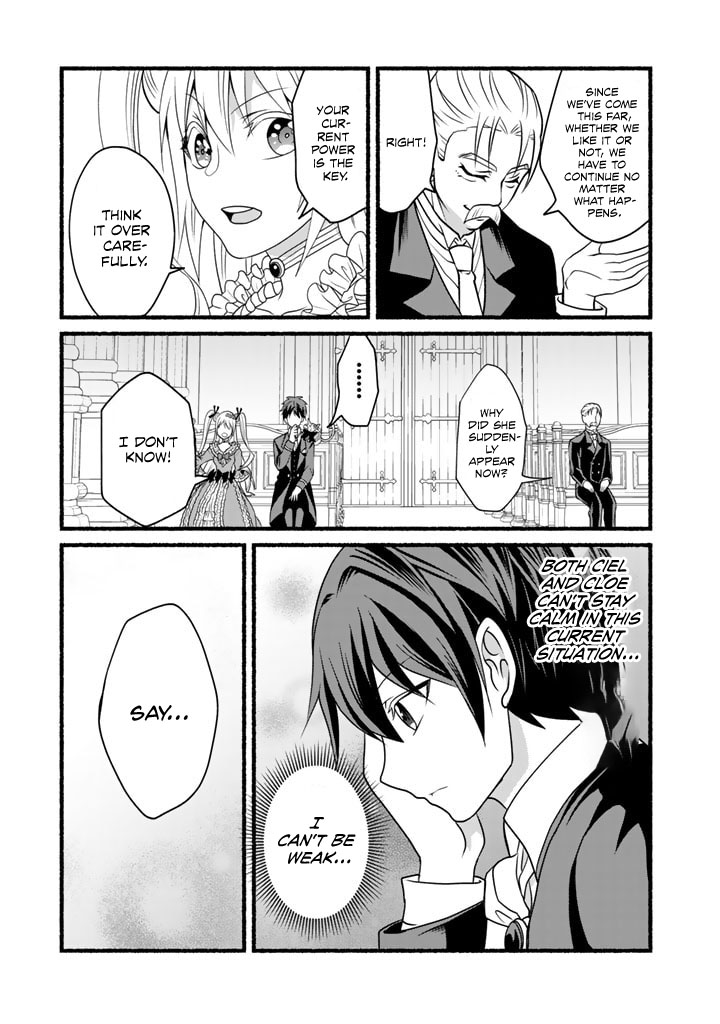 Page 16 of Chapter 16