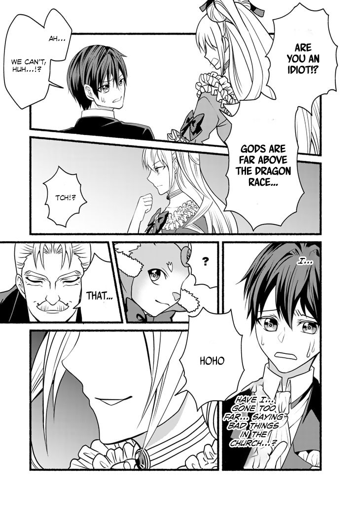 Page 18 of Chapter 16