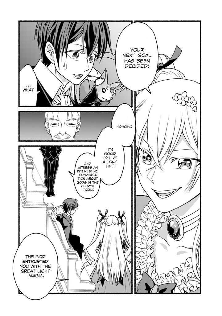 Page 20 of Chapter 16