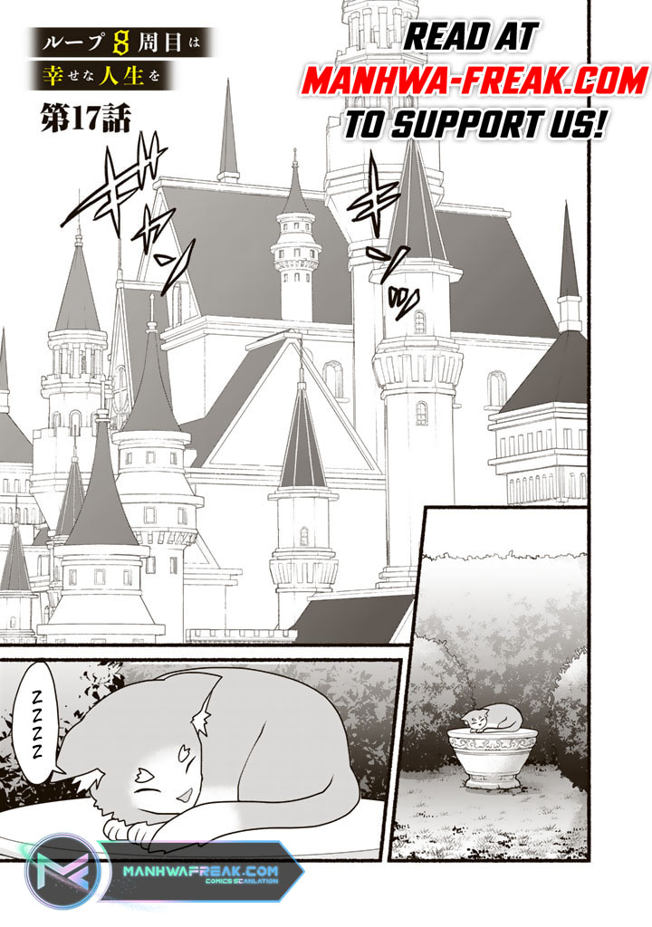 Page 3 of Chapter 17