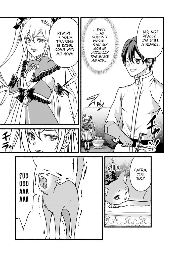 Page 5 of Chapter 17