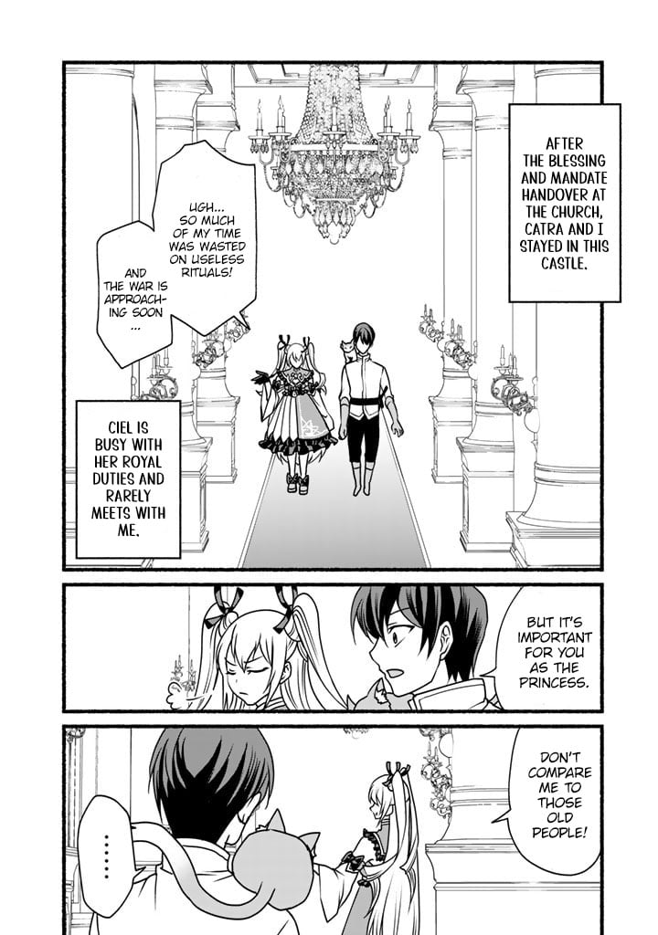 Page 6 of Chapter 17