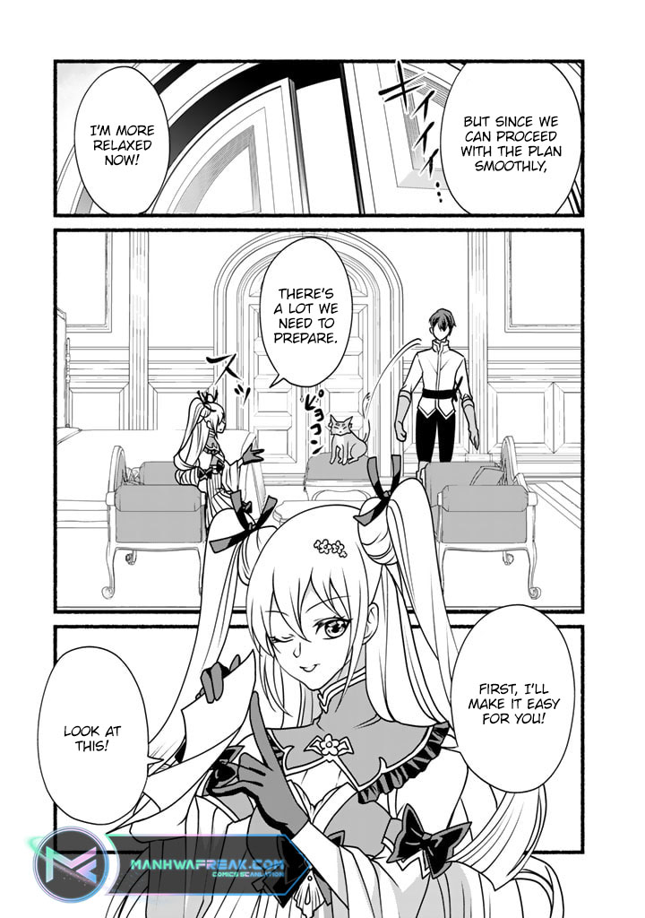 Page 7 of Chapter 17