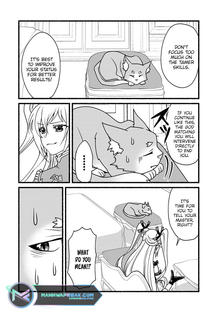 Page 11 of Chapter 17