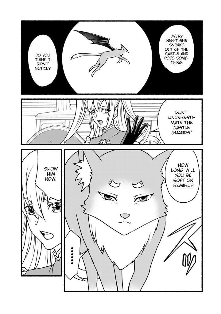 Page 12 of Chapter 17