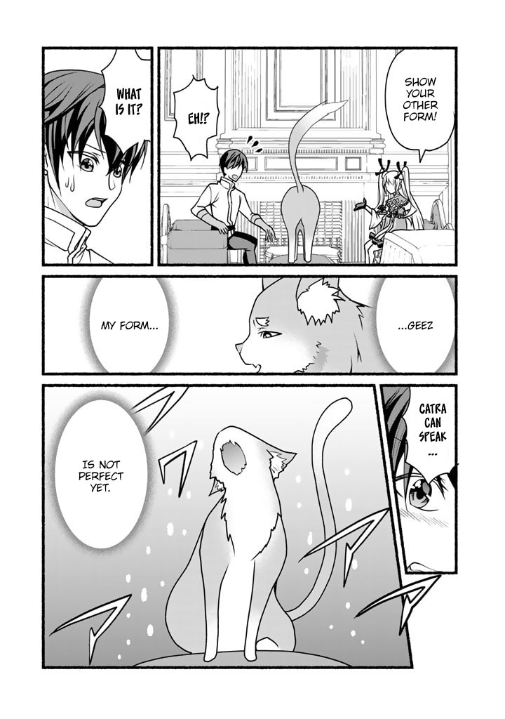 Page 13 of Chapter 17