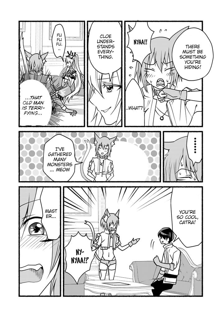 Page 17 of Chapter 17