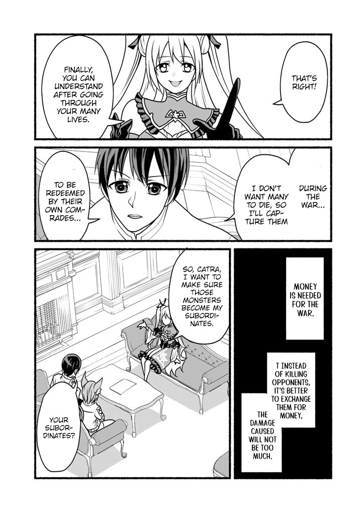 Page 20 of Chapter 17