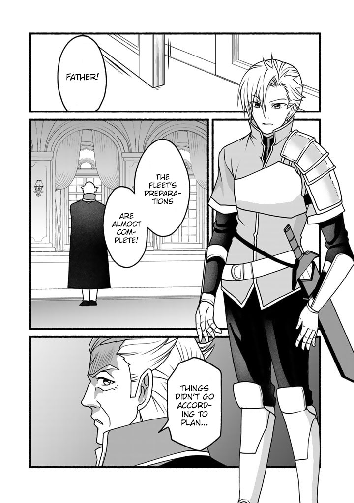 Page 12 of Chapter 18