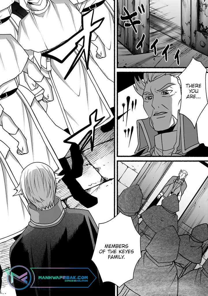 Page 19 of Chapter 18
