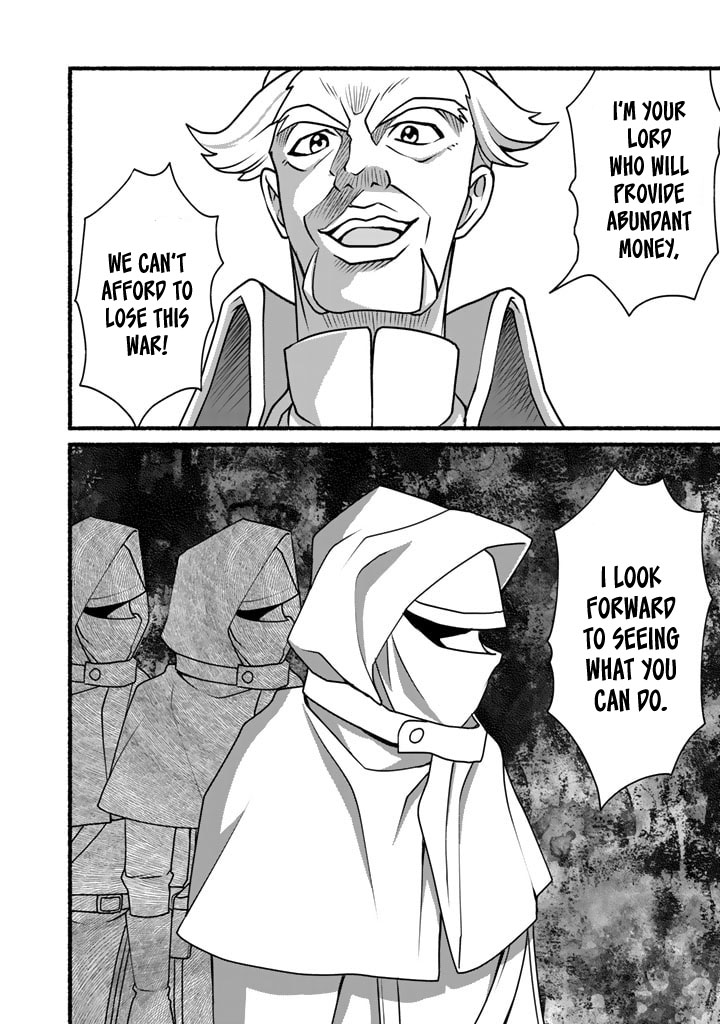 Page 21 of Chapter 18