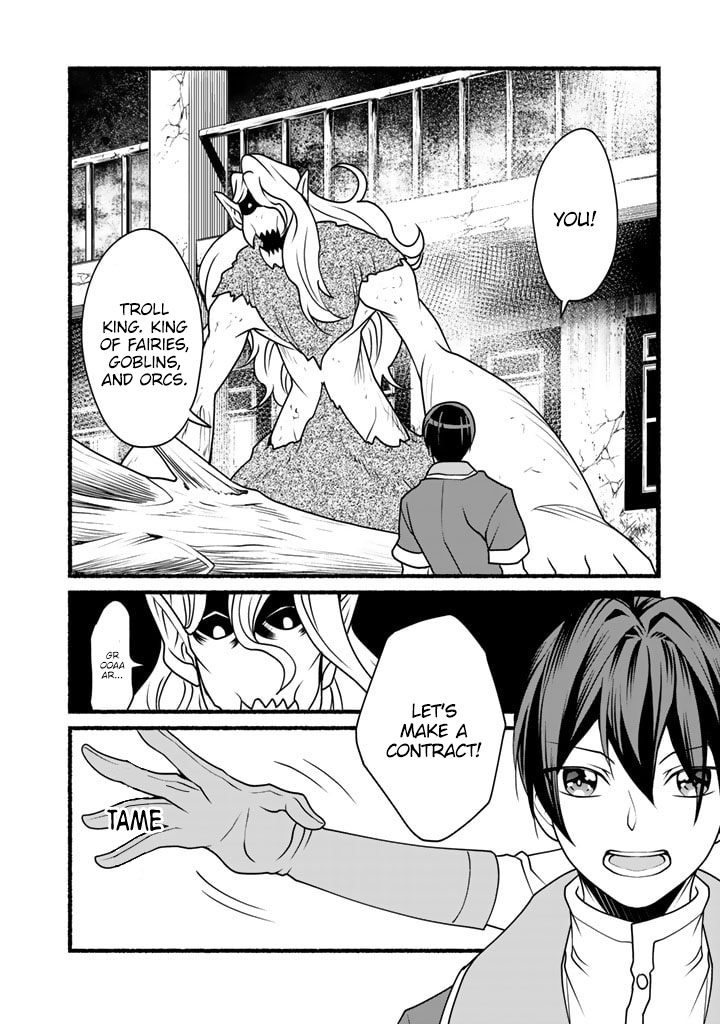 Page 10 of Chapter 19