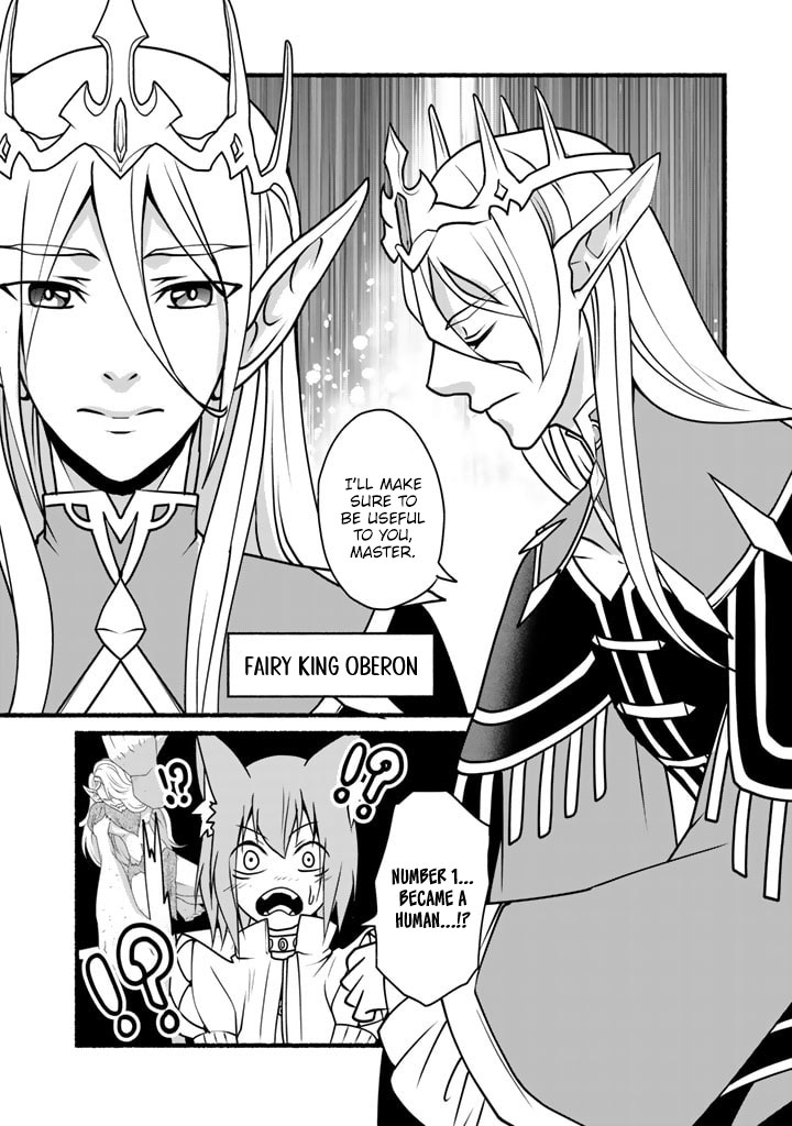 Page 12 of Chapter 19