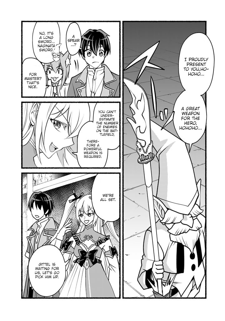 Page 18 of Chapter 19