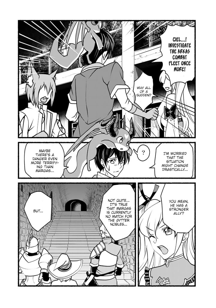 Page 21 of Chapter 19