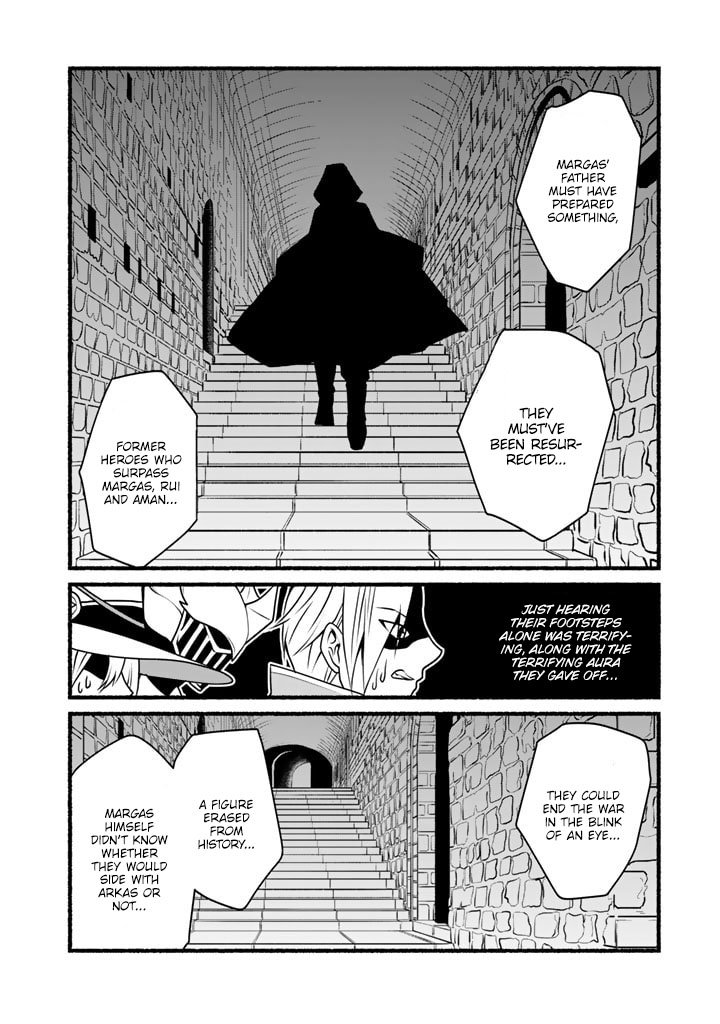 Page 22 of Chapter 19
