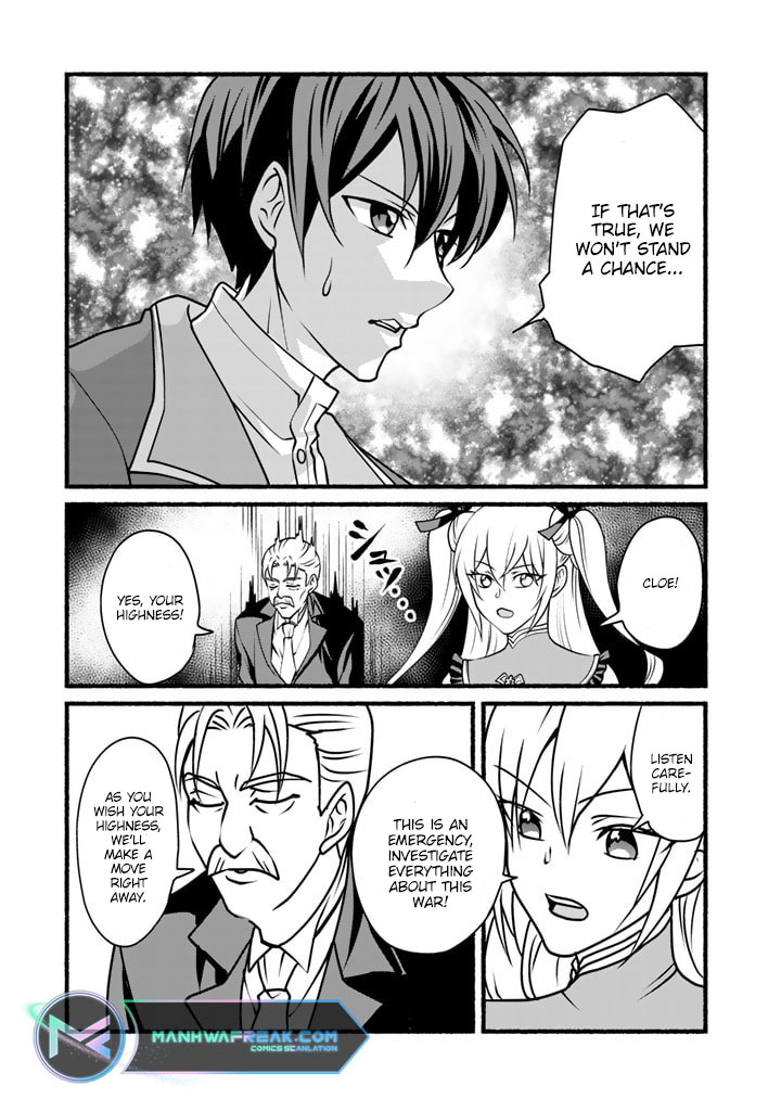 Page 23 of Chapter 19