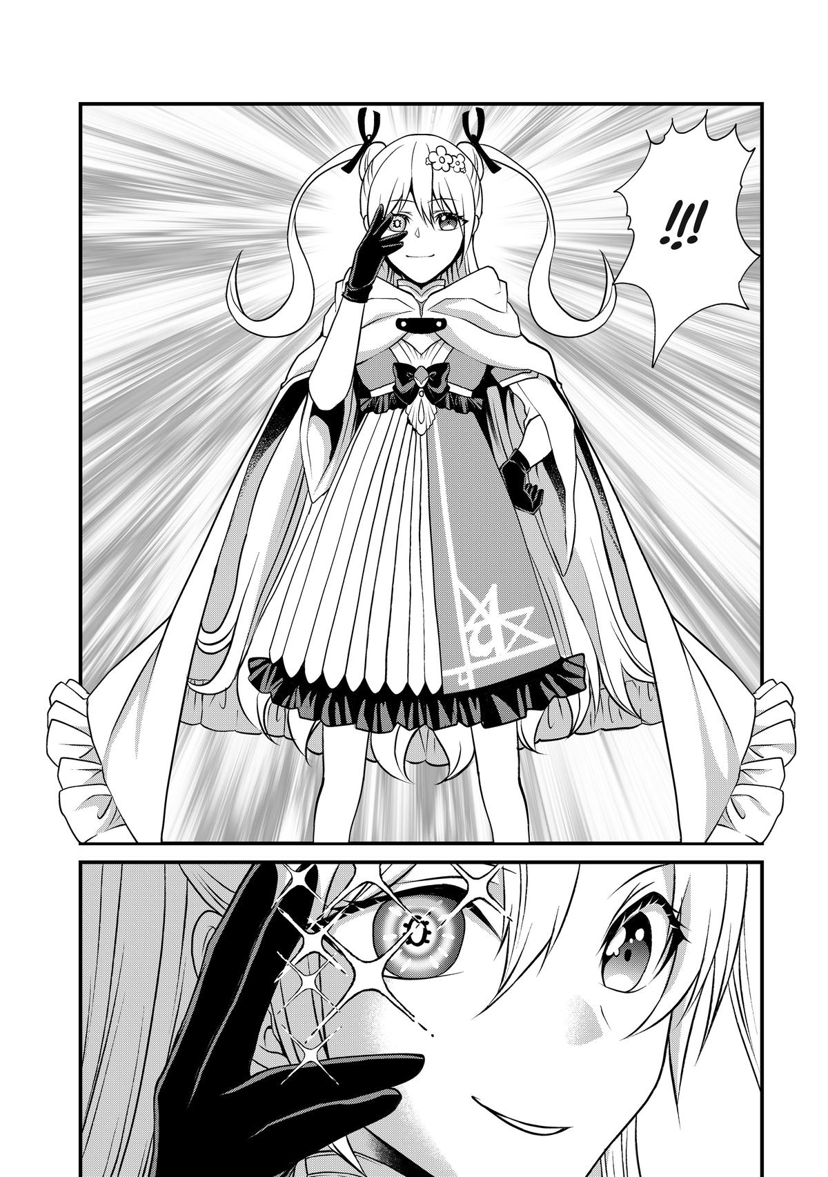 Page 5 of Chapter 2