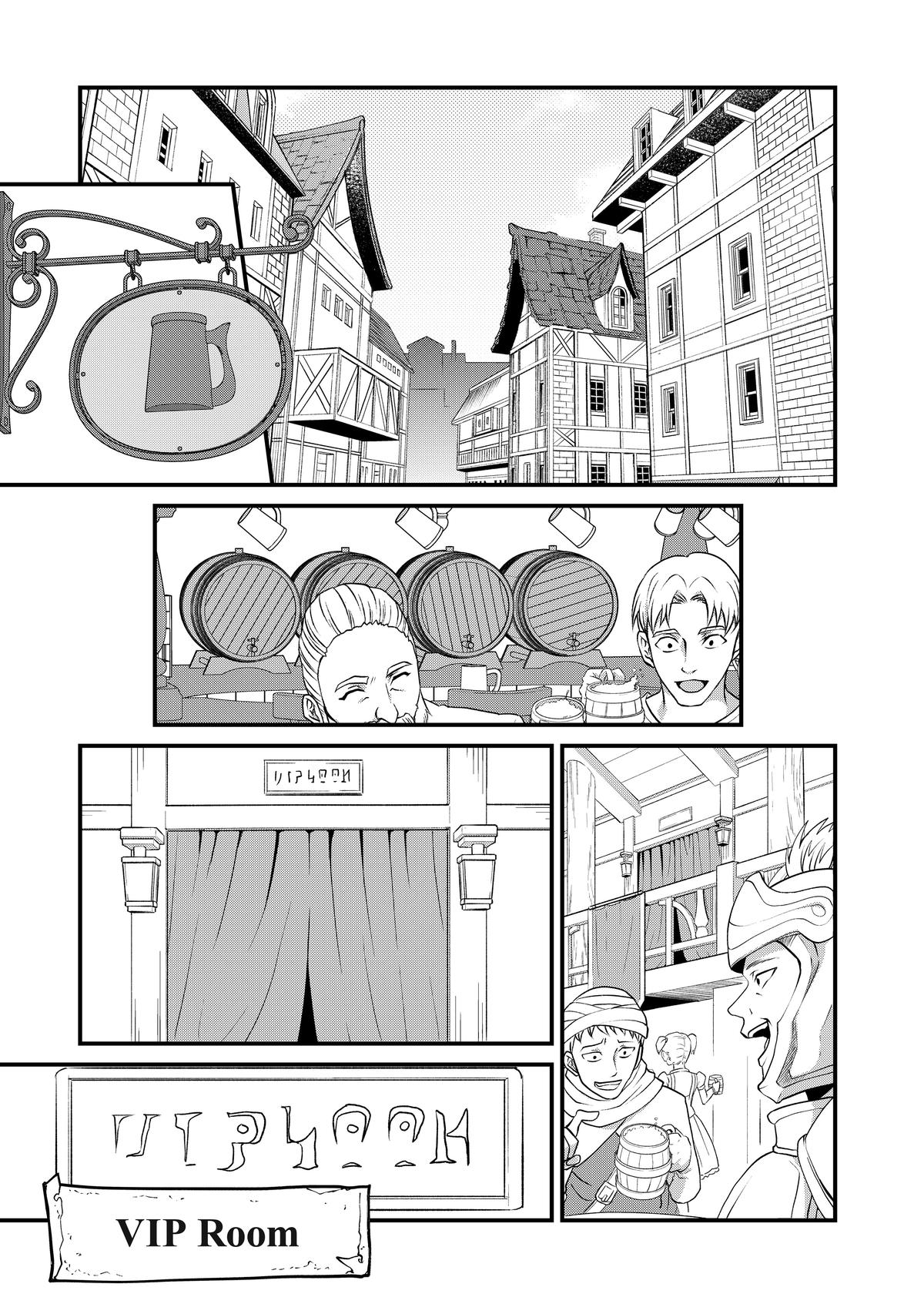 Page 22 of Chapter 2