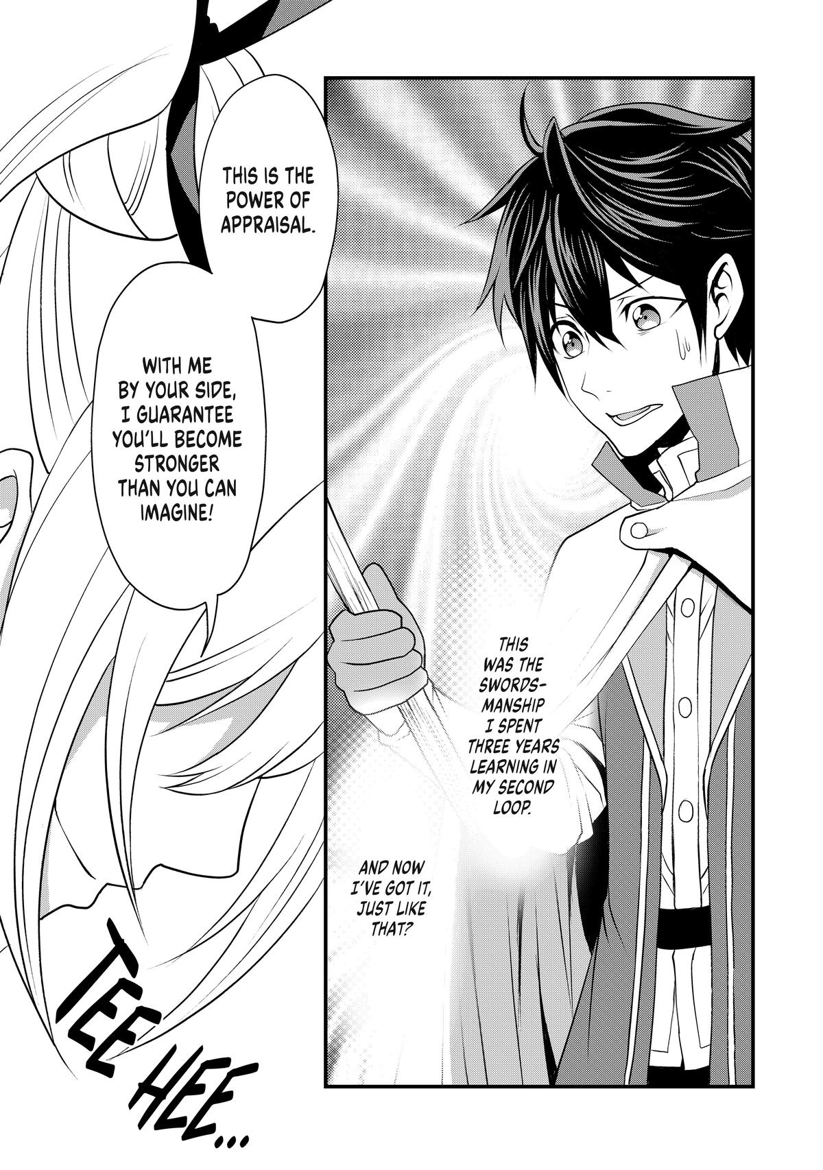 Page 7 of Chapter 3