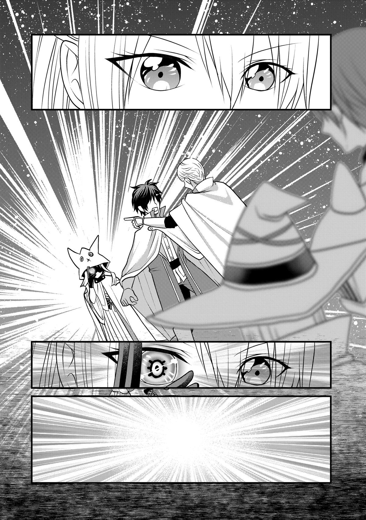 Page 16 of Chapter 3